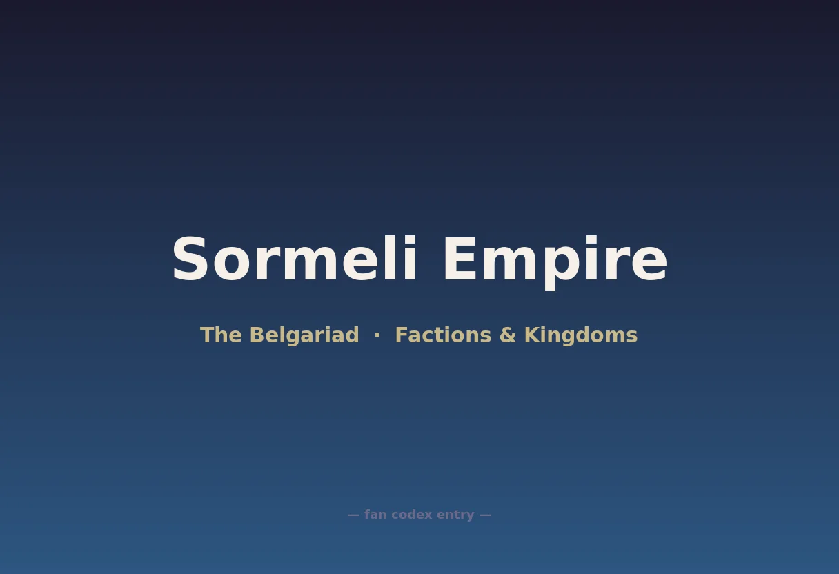 Sormeli Empire