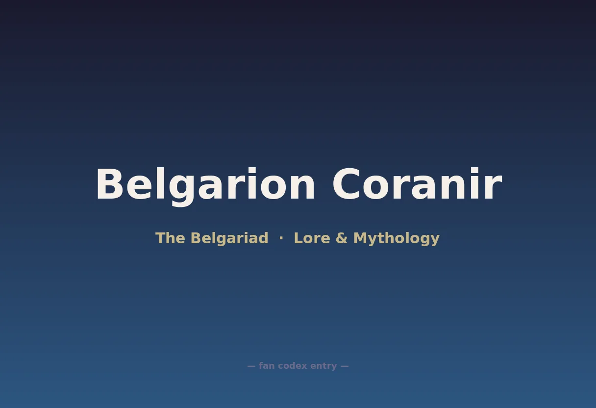 Belgarion Coranir
