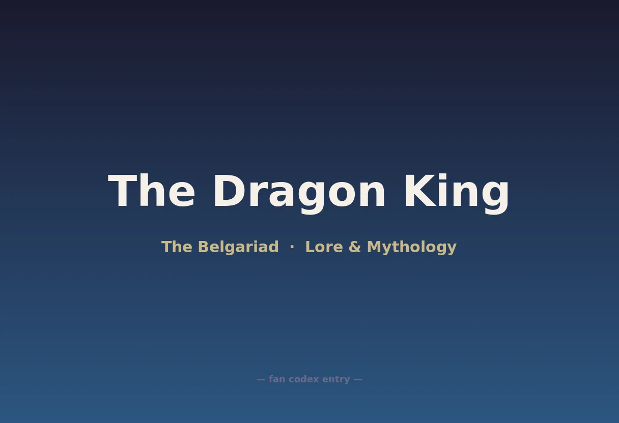 The Dragon King
