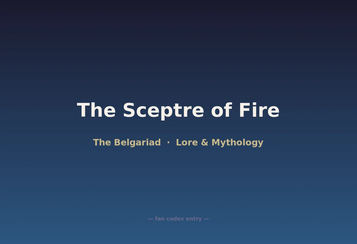 The Sceptre of Fire